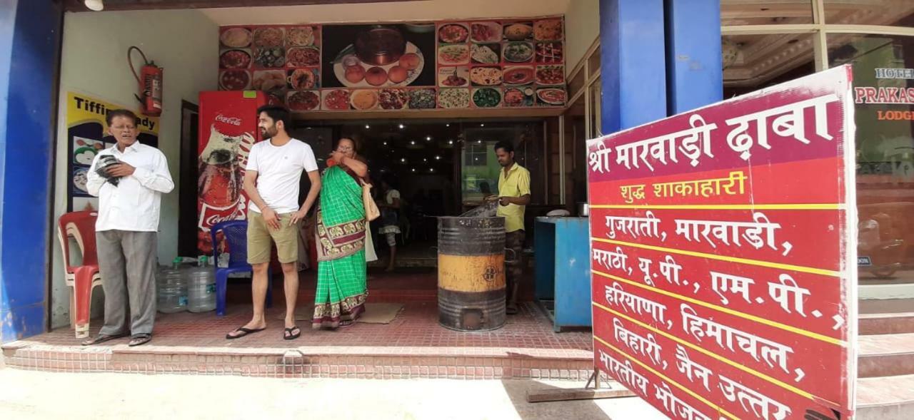 Hotel Prakash Rameshwaram Exterior photo